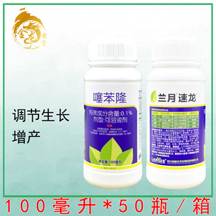 �m������0.1%�籽¡�����S��������������������L�{�����rș