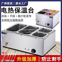 늟ᱣ�؜���̨ʽ���������ñ������̨�����u�������ů���tС��