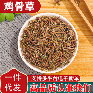 ��؛�u�ǲݲ��u�ǲݸ�؛�u�ǲݲ��u�ǲݸ��������Ҝ�