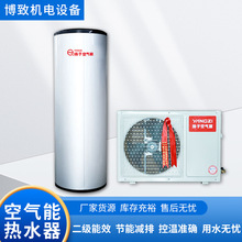 �ۼғP�ӿ՚��ܟ�ˮ����ß�ˮ�C1P150L���Äe��ȺС�^�k���ǌ���