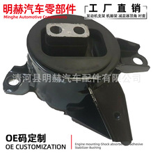 �S��ֱ�N21830-C5400 21834-2P000�l�әC֧���m�ìF���������m��