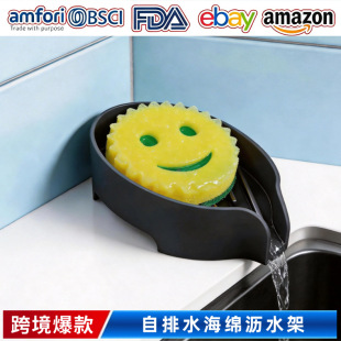 ������z���d�ܷ�����б�rˮ�| ЦĘϴ�뺣�d�rˮ�Ԅ���ˮ�ռ{��