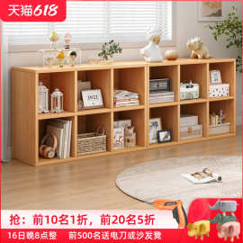 实木儿童书架落地置物架书柜家用客厅矮收纳柜子储物柜小型格子柜