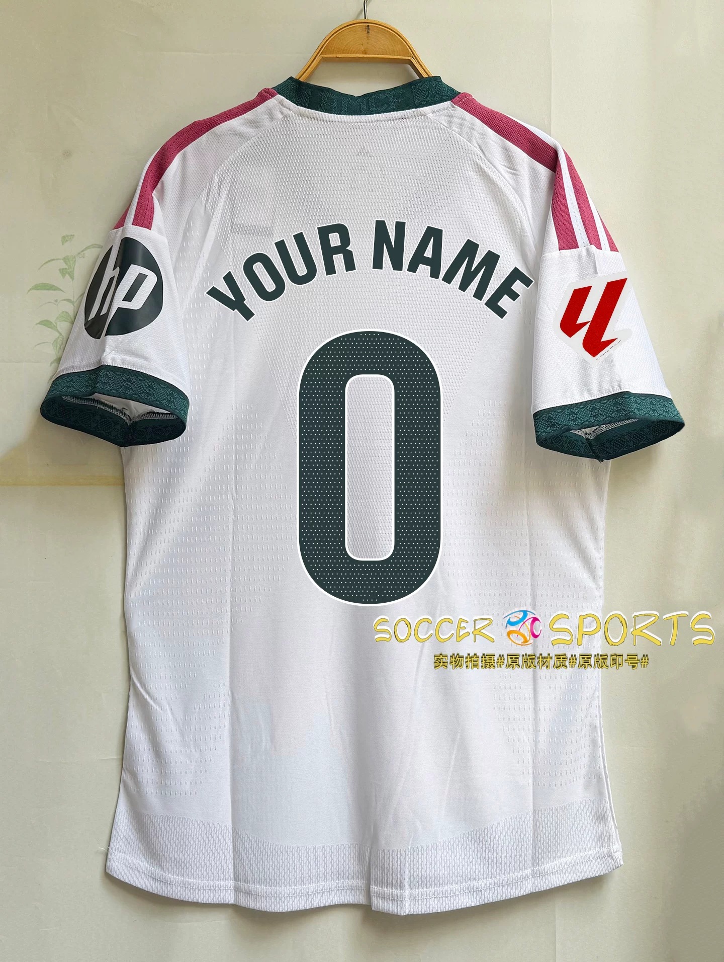 adidas Real Madrid 2024/25 Home Jersey White
