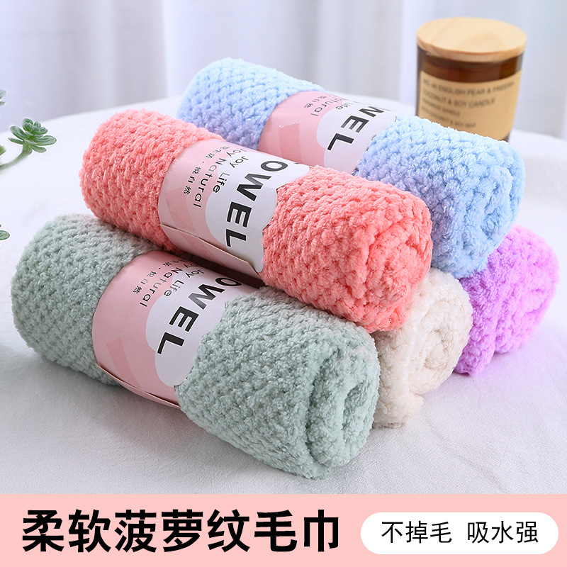 coral bath towel for home use