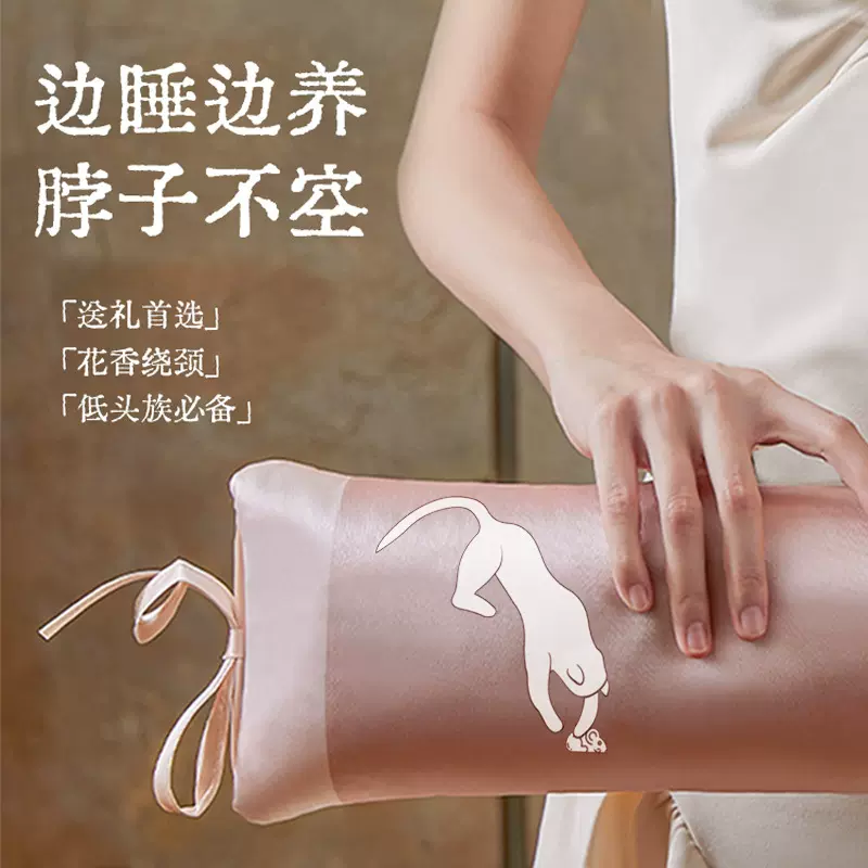 电加热颈椎枕艾灸荞麦枕热敷专用枕头肩颈硬枕头荞麦皮艾草枕养生