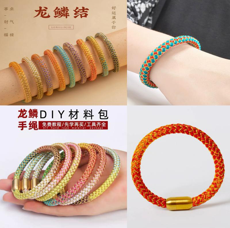 IMG_3130_毒霸看图(1)_毒霸看图(1)