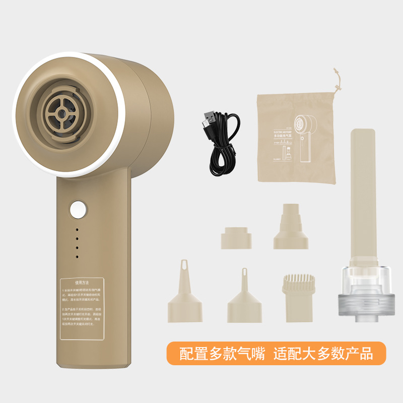 Colchón inflable bomba inflable colchón inflable anillo de natación inflable barco de goma al aire libre camping bomba de aire eléctrica Aspiradora