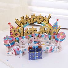创意可爱卡通生日贺卡新款HAPPY BIRTHDAY立体贺卡精美生日礼物