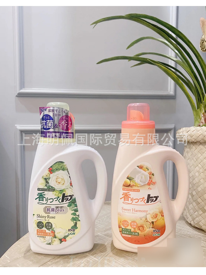 鹿鹿_14.jpg