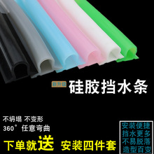 ���z��ˮ�l�l���g�����lԡ��ճ��ˮ�l�ɝ���xˮ�ۿɏ��������ˮ