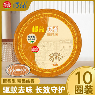 �������̴�����Ѭ����ñP���҃��l���g����������޹���㾀��Ȧ