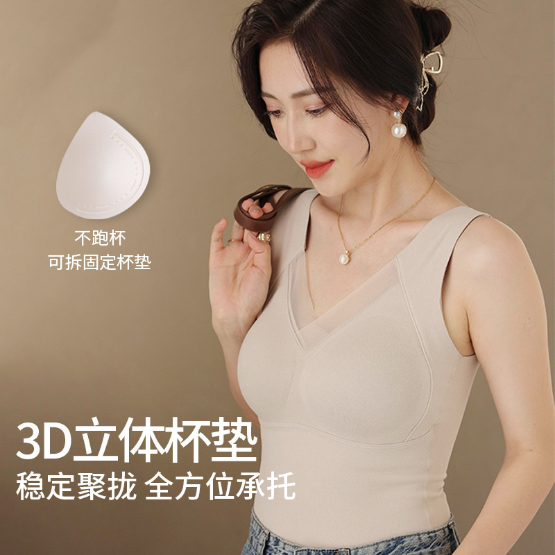 8803石墨烯保暖背心女市文胸带胸垫加绒加厚打底无痕美背背心式|undefined