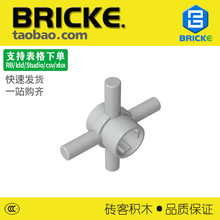 ש��BRICKE 48723 ��ľ�Ĳ�����м��������Ӽ� �����ָ����