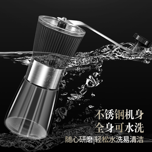 Cross-border stainless steel hand-cranked coffee grinder household multi-functional grinder thickened large capacity portable grinder