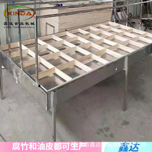 ������ɽ������Ƥ�C�O���ֹ���Ƥ������ڸн��ɫ�ɺø�Ч����