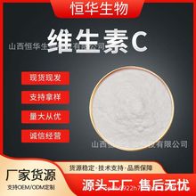 �S����C L-����Ѫ�� �a�A���� �S����C ʳƷ��ԭ�� �F؛���]