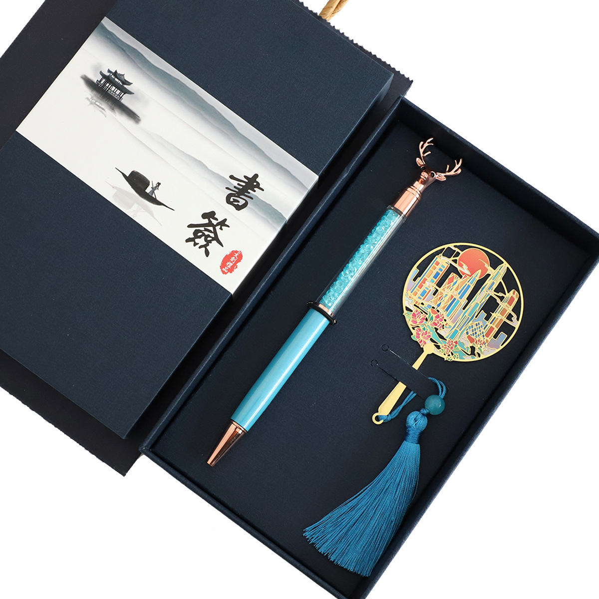 Shenzhen impression tassel + blue pen (blue box)