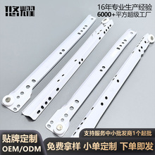 抽屉滑轨 加厚静音二节导轨电脑桌滑槽键盘托架滚轮滑轨白色滑轨
