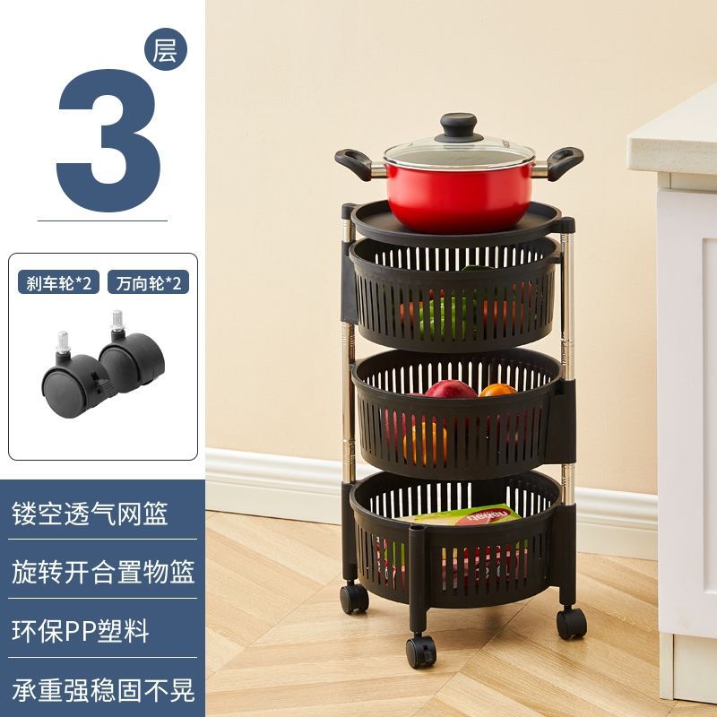 블랙 [회전 및 탈부착 가능]_3겹 [두꺼운 버전 + 바퀴]