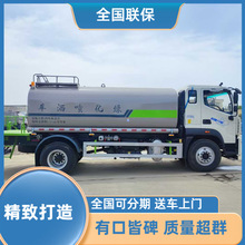 �����ŷ� �W��12.5��-15����ˮ܇ ��λ�����h���x���� Դ�^��؛