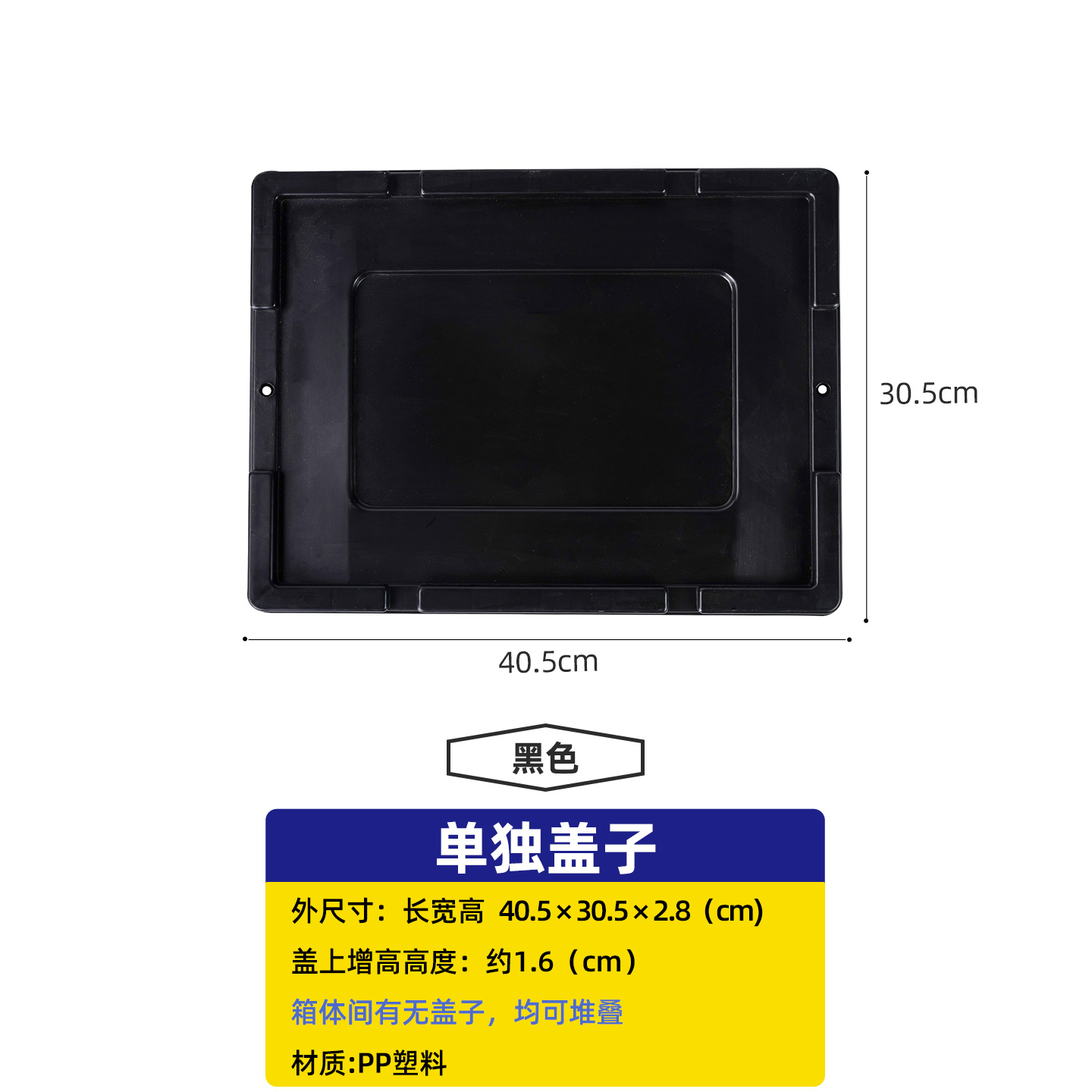 メーカー卸売純色家庭用厚手プラスチック組合せキャビネット車載トランク収納ボックス工業風収納ボックス