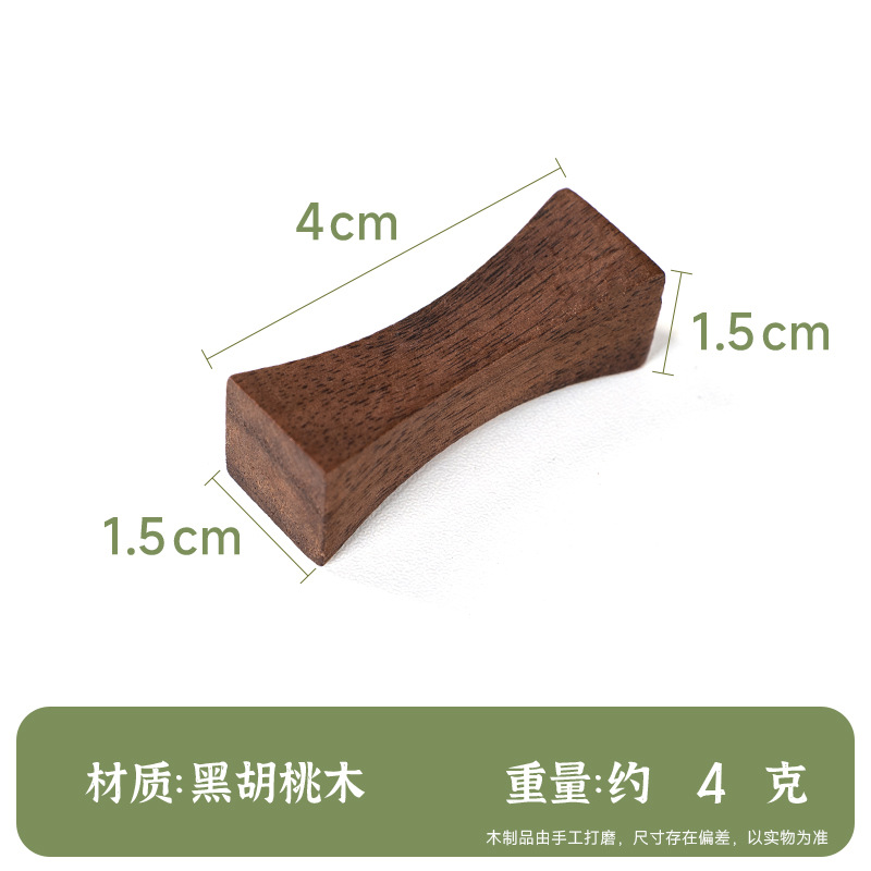 木製の箸棚創意的な日本式の箸棚箸の枕の箸マットの赤い木の箸棚の実木両用の箸のスプーン棚
