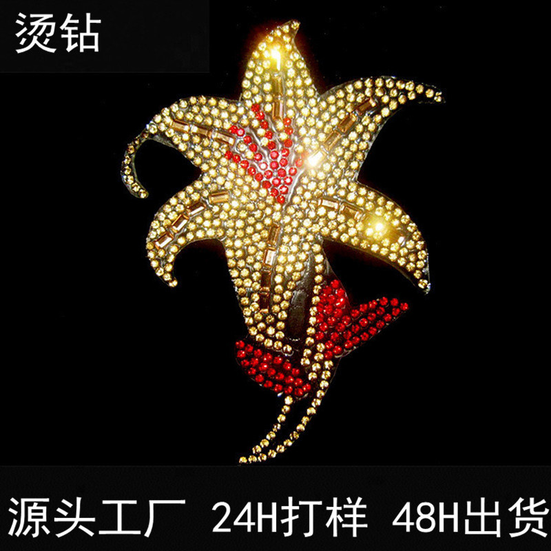 定制潮流爆款个性LOGO烫钻烫图定制服装钻石贴烫画服装辅料烫钻