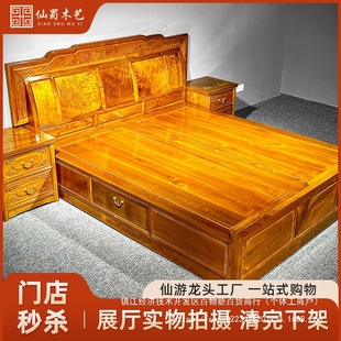 ��z�ľ�� ��ʽ�����p�˴������һ鴲����ŵ䌍ľ�󴲼Ҿ�