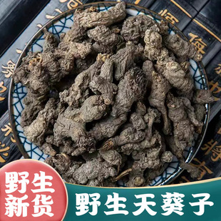 ��ƷҰ���������ș��500g�����ʺˮϴ��؛ǧ�������ϱ�����ӷ�