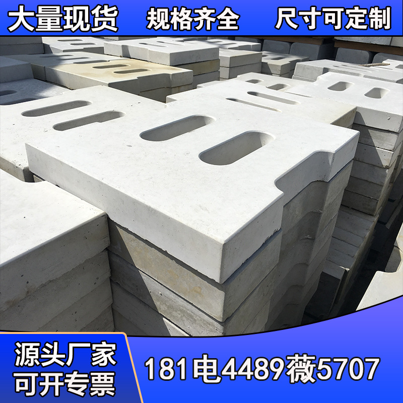 混凝土排水沟盖板 水泥沟盖板  诚信联基 欢迎来厂咨询 库存充裕