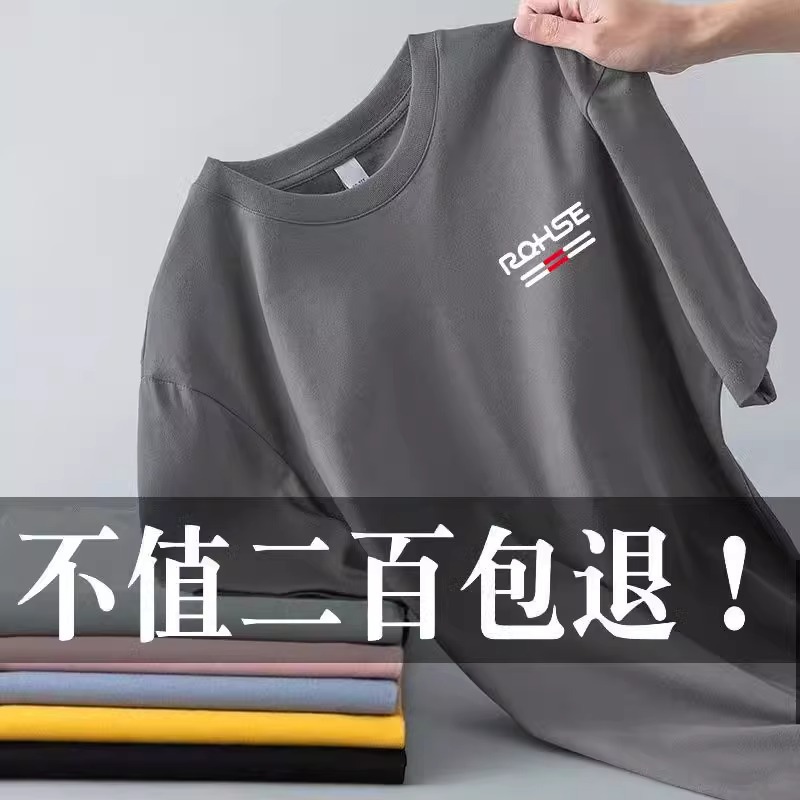 RQ 다크 그레이