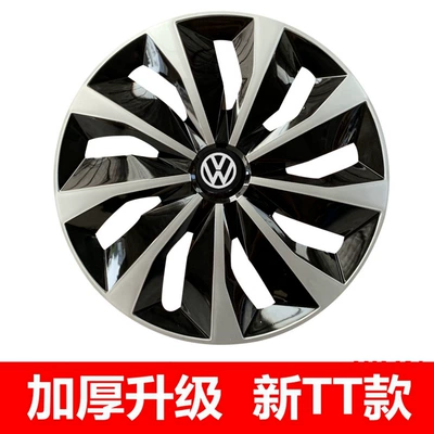 new and old Jetta polo Hub cover - 14-inch-tt-silver-black