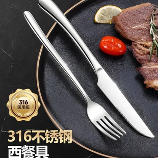 ��316���P����͵���P�����b���ÚWʽ��ţ�ŵ�����������4