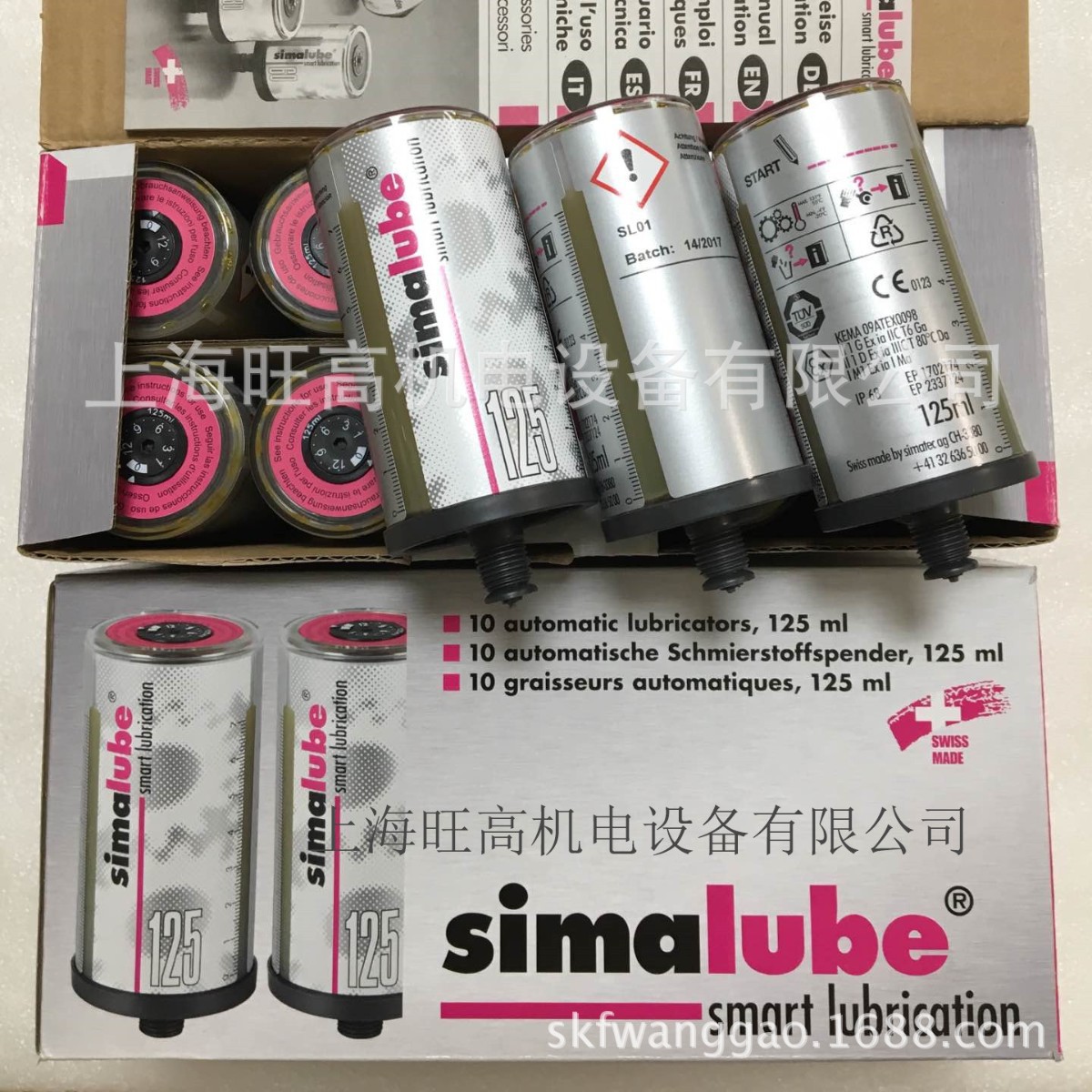 瑞士森马Simalube SL25-60/125/250ml高温自动注油器  轴承座润滑