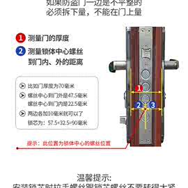 FNN1批发防盗门锁芯通用型家用超c级锁心全铜大门入户门进户门超b