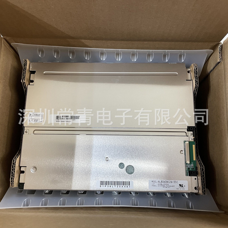 NL8060BC26-35C display 10.4 inch LCD panel 800*600 models complete screen in stock