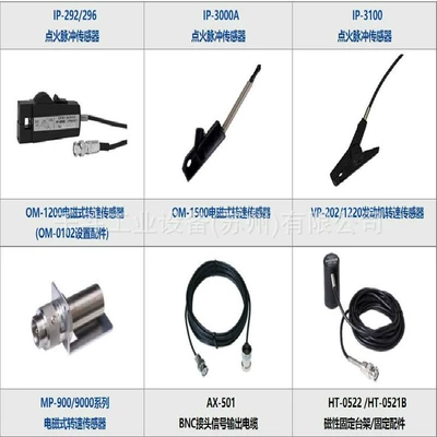 tachometer Electric Vehicle Diesel
