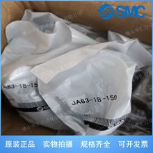 JA63-18-150 JA100-26-150 JA6-3-050ȫϵӆSMC^JB20-5-080