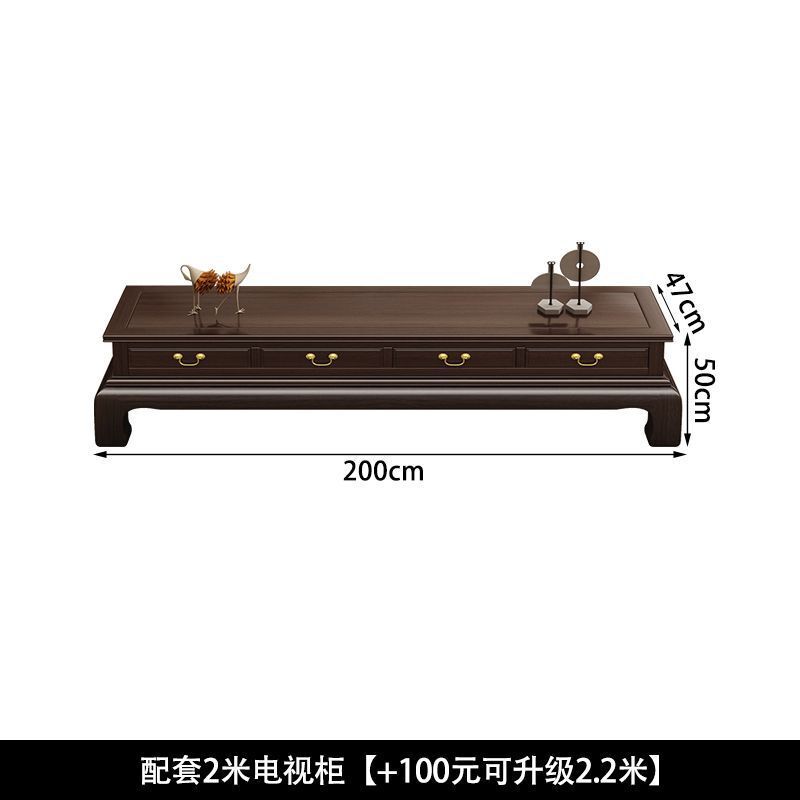 新中式紫金檀木全实木沙发组合仿古雕花客厅别墅冬夏两用古典家具|undefined