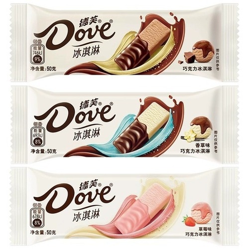 Internet-famous ice cream, cold drink, vanilla chocolate ice cream, light yogurt strawberry ice cream, chocolate flavor wholesale, bulk purchase