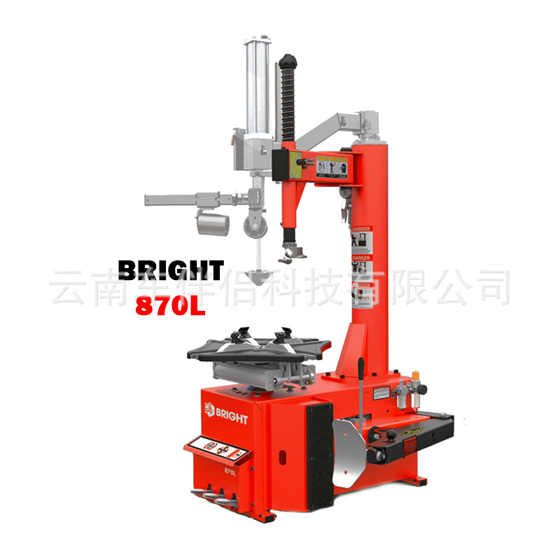 火鹰BRIGHT豪华高端870L轮胎拆装机