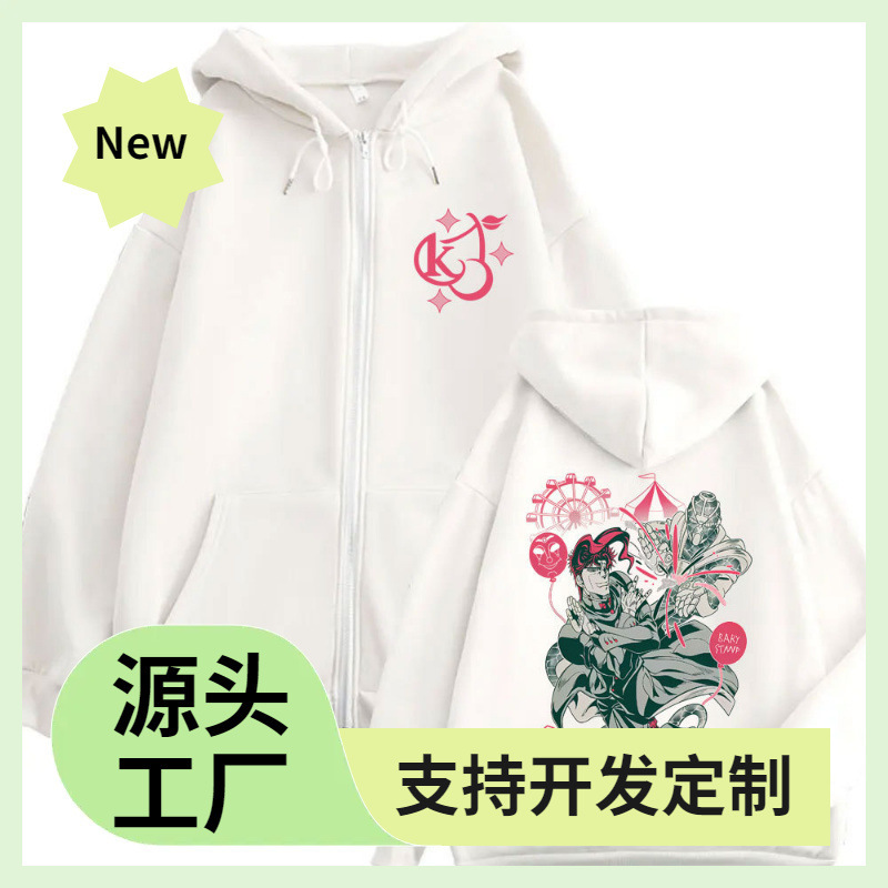 Anime Jojo Bizarre Adventure Graphic Zipper Sweatshirt Jotaro Kujo Jacket Dio Giorno Zipper