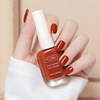 Nail polish water based, detachable gel polish for manicure, no lamp dry, long-term effect, quick dry, wholesale