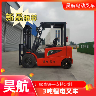 껺��¿�3���늳�늄Ӳ�܇�r��  �¿�3������Դ늄Ӳ�܇�S��ֱ�N