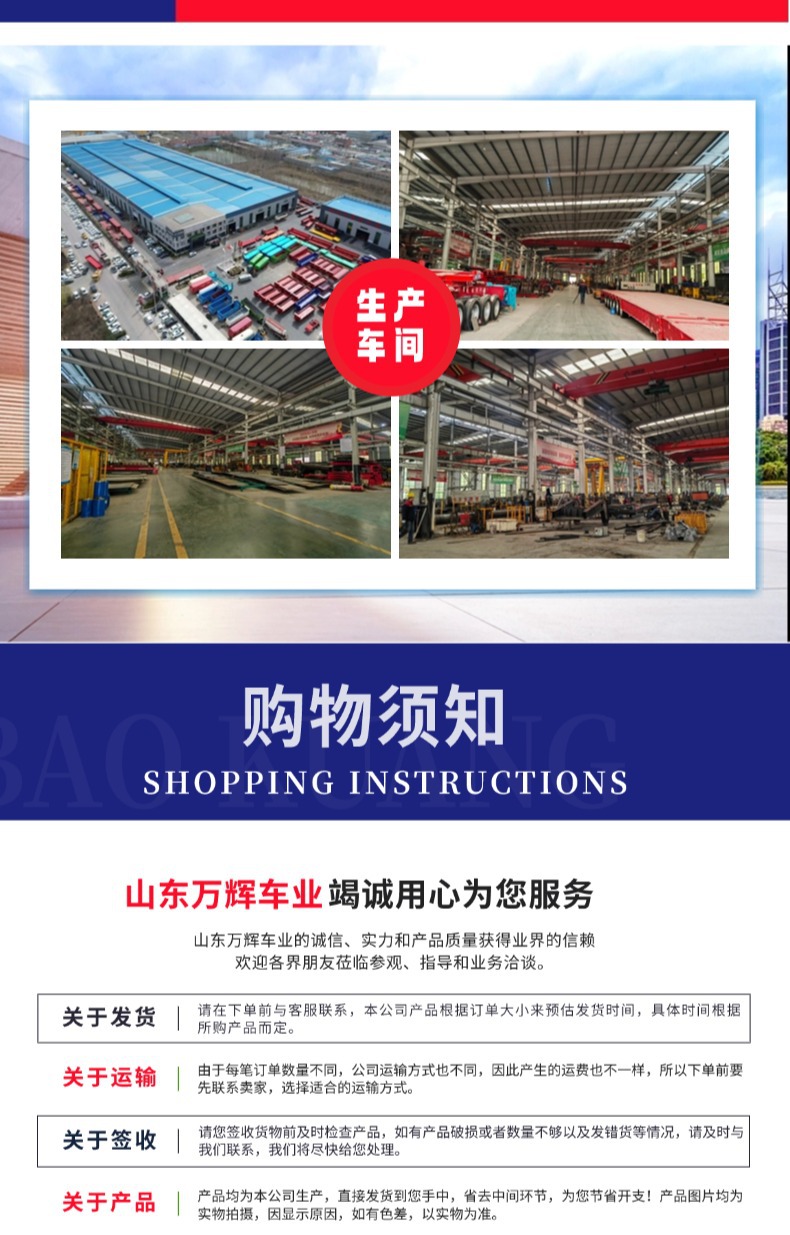 Cross-Border Supply of Rear-Turning Dump Semi-Trailer Heavy-Duty Box-Type Rear-Turning Dump Semi-Trailer Sand and Gravel Transport Trailer