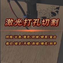 1390���ʲ����S�~�F�Xľ���׼ӹ����wȫ�Ԅӹ��I�����и�C