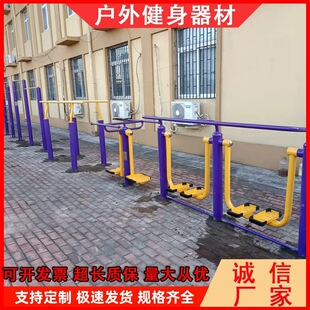 ɽ�|���⽡�����ďS�����l�p�������C ������������Ħ������·��