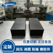 �S�Ҷ��ƹ��I���z�|�K���_�|����p���|��ɫ���z�|Ƭ ���Ή|�K