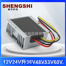 12V/24V�D48V/36V53Vֱ���Դ�D�Q��܇�d����ģ�K���Q�C�O���ƿ